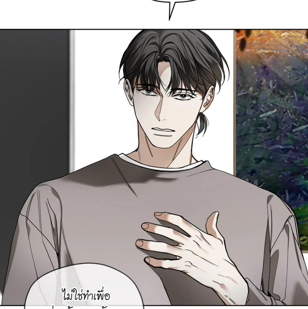หน้า 116
