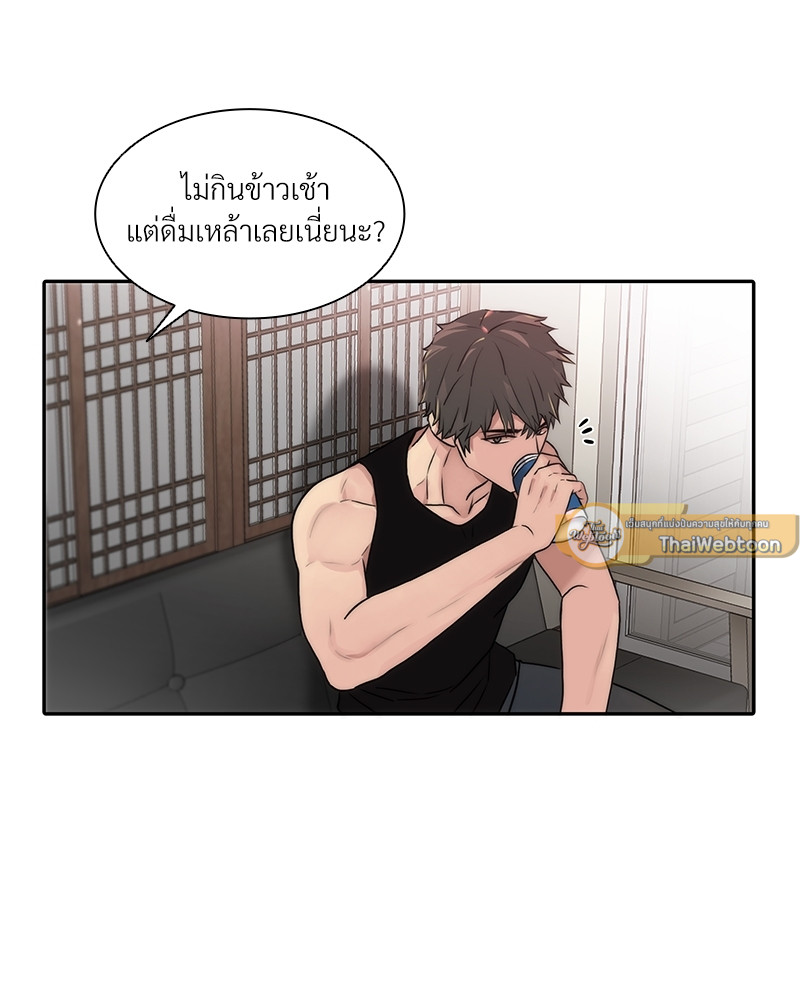 หน้า 89