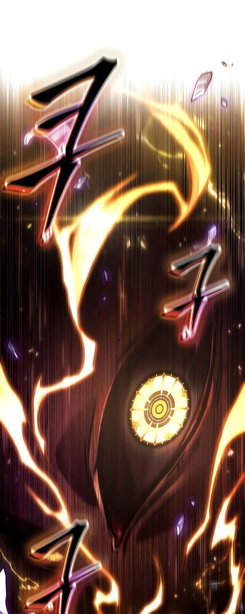 The World After the end โลกหลังการล่มสลาย ตอนที่ 160 - รูปที่ 2