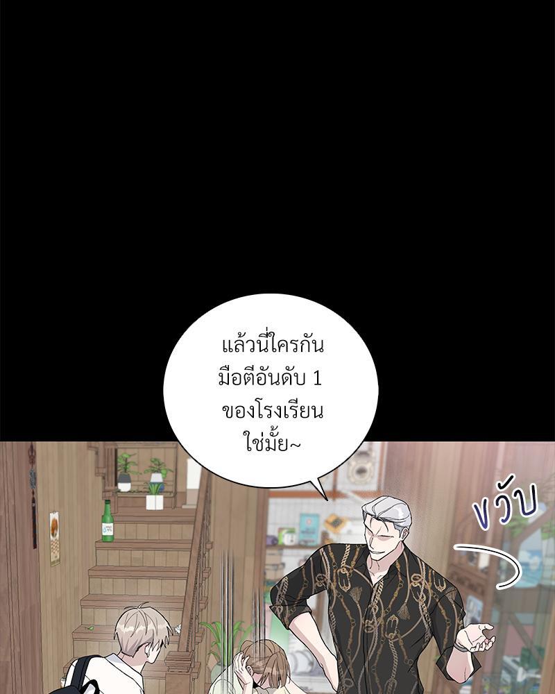 หน้า 66