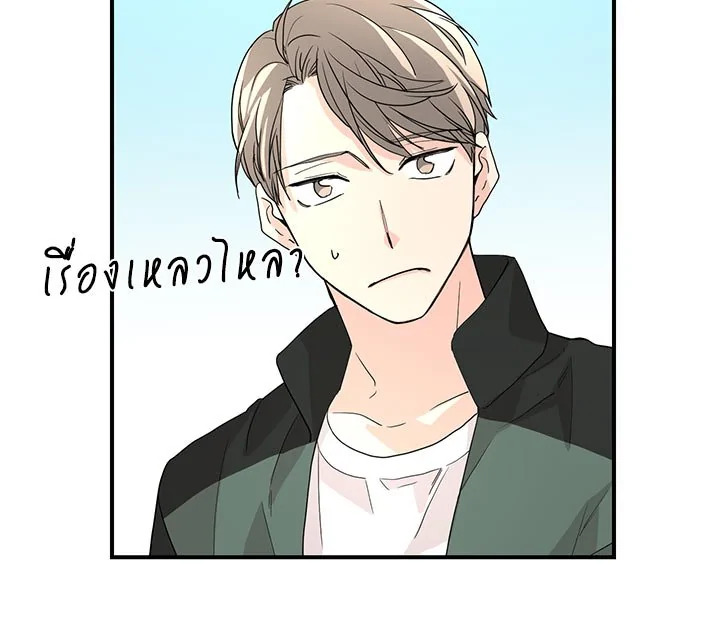 หน้า 90