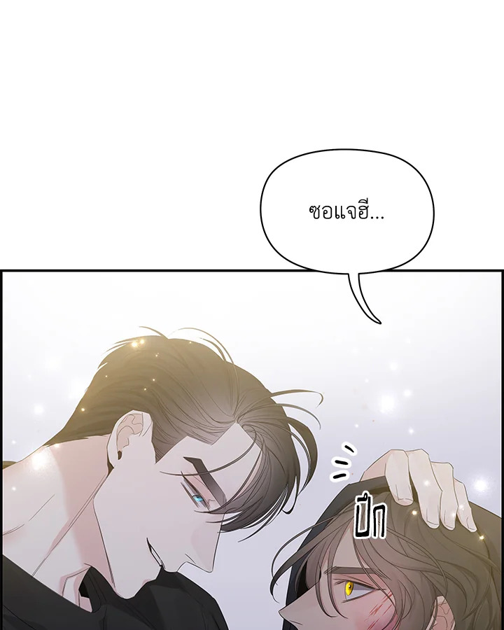 หน้า 115