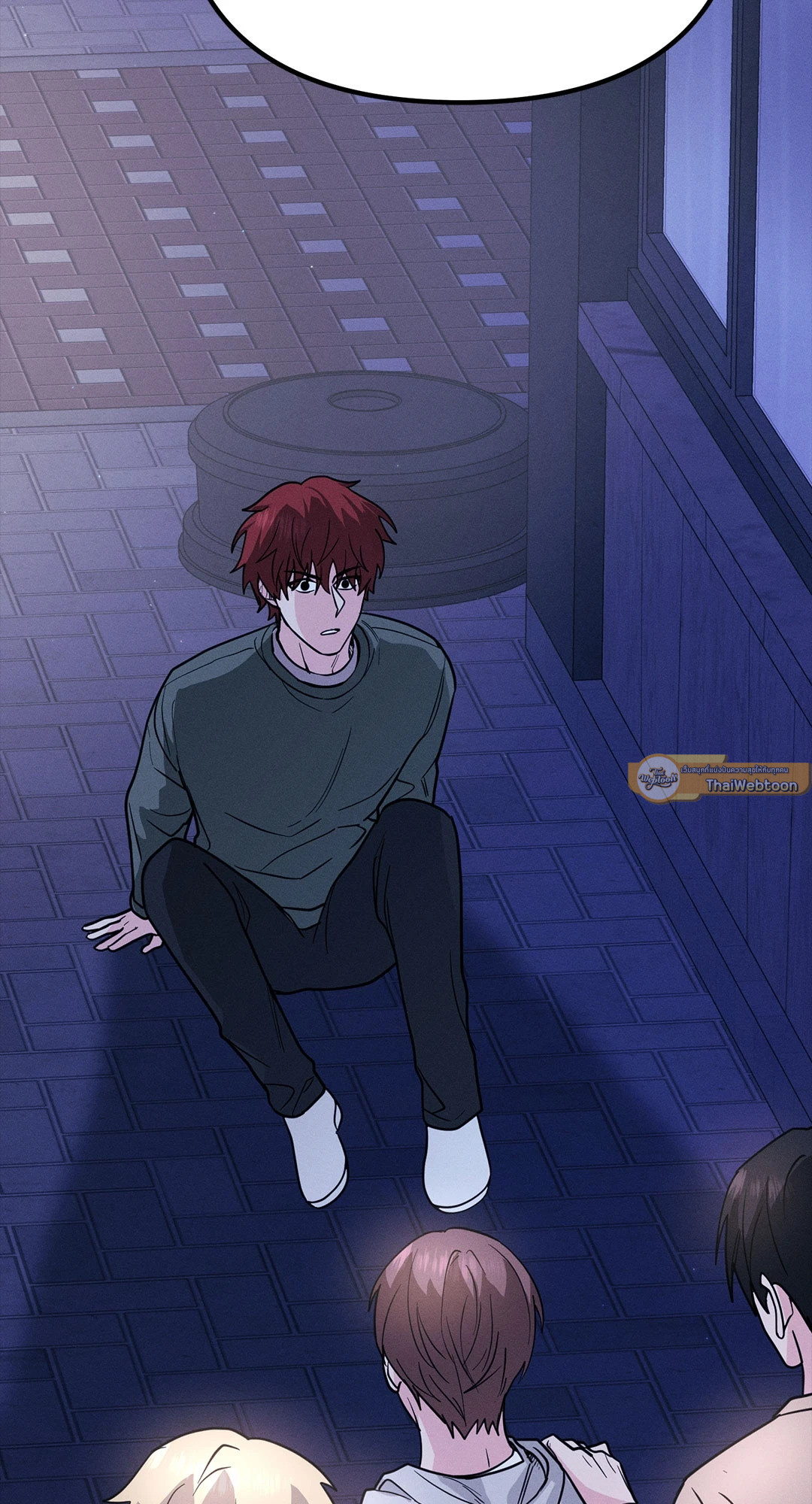 คุณคือทันกุนใช่มั้ยครับ? | Are You Dangun? ตอนที่ 17 - รูปที่ 2