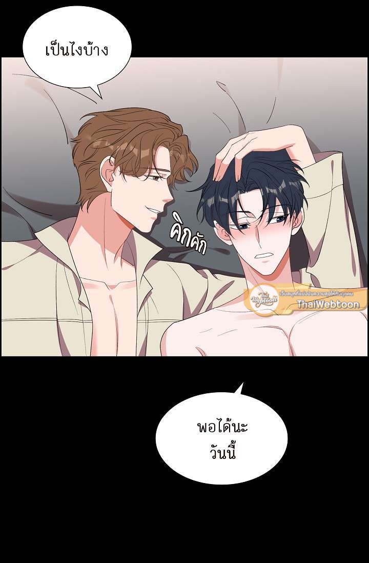 หน้า 49