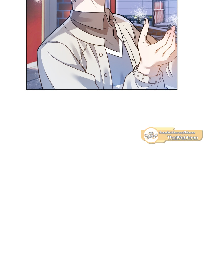 หน้า 119