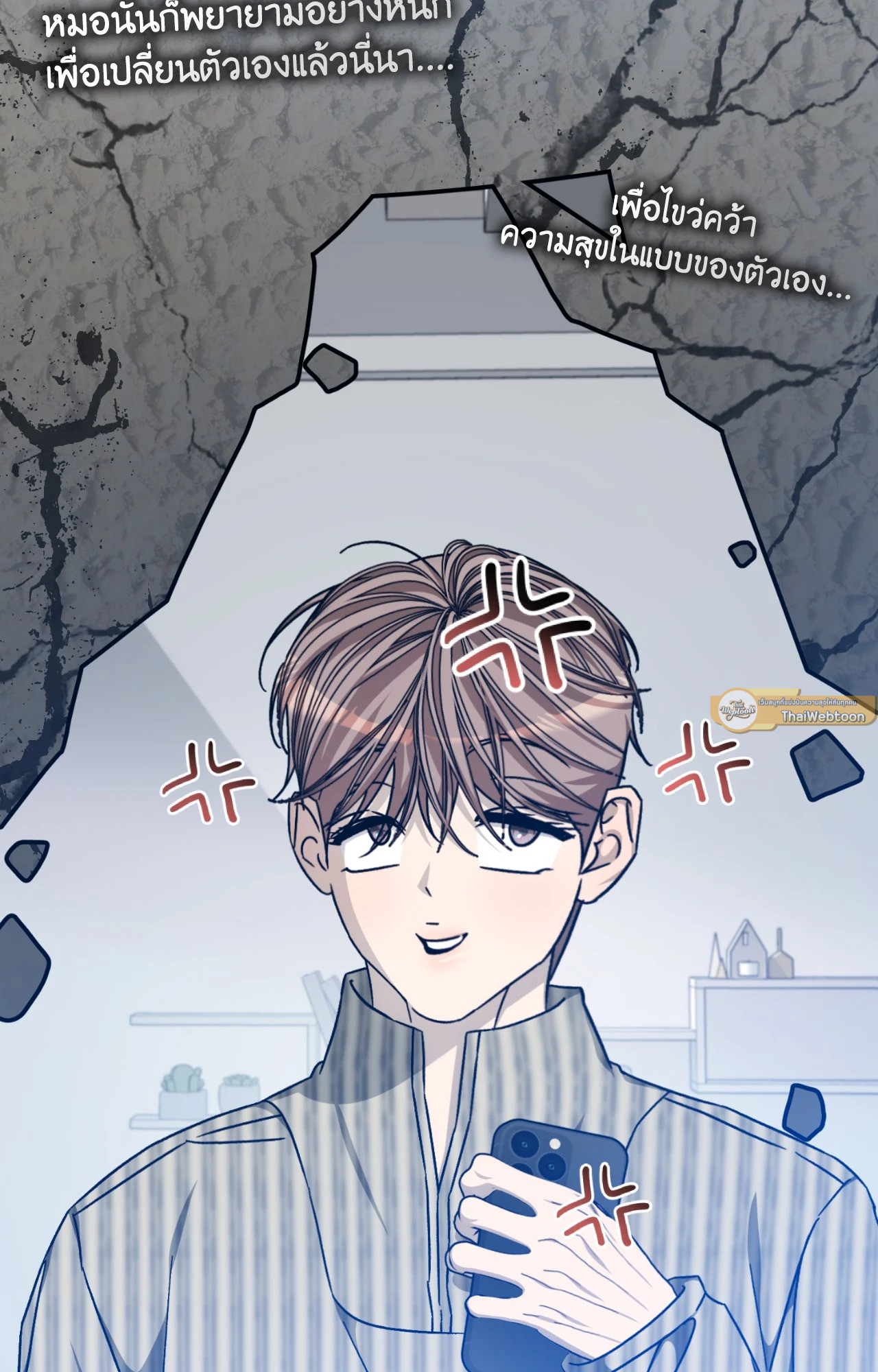 หน้า 58