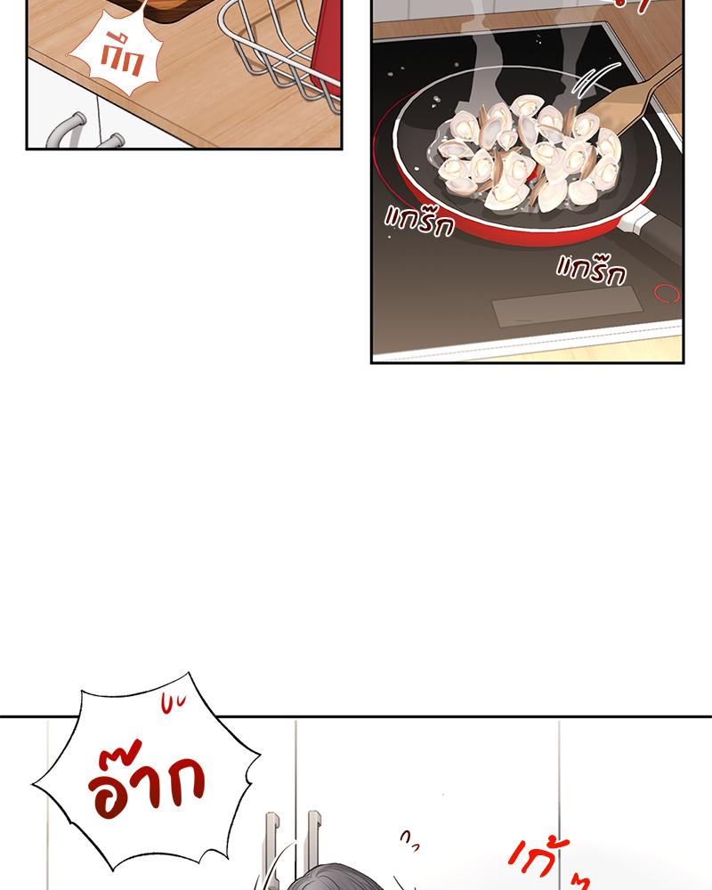 หน้า 41