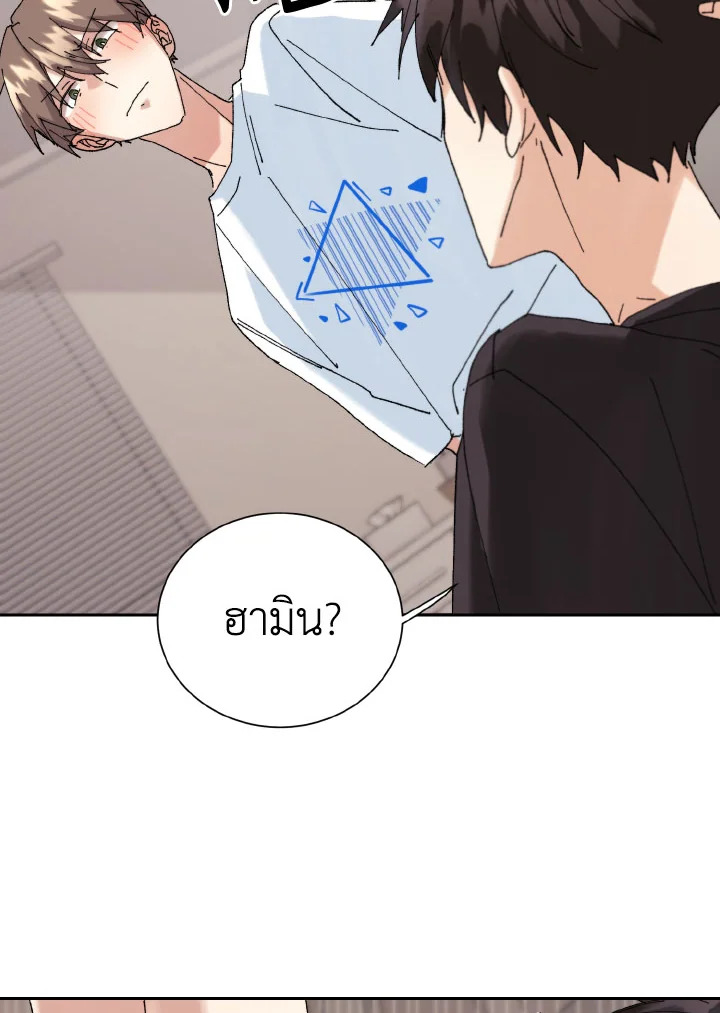 หน้า 69