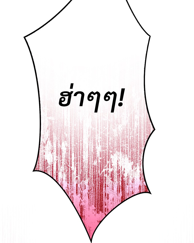หน้า 115