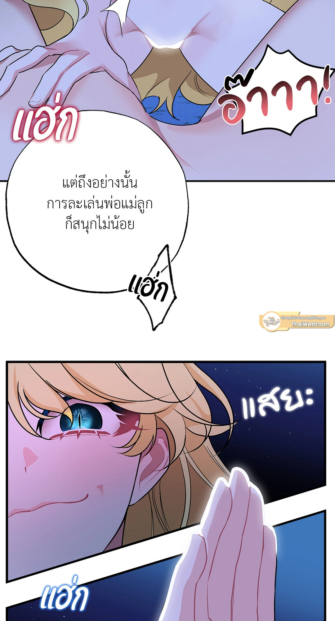หน้า 58