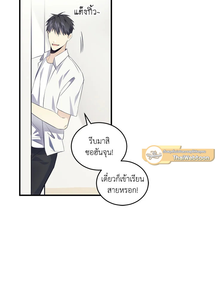หน้า 94