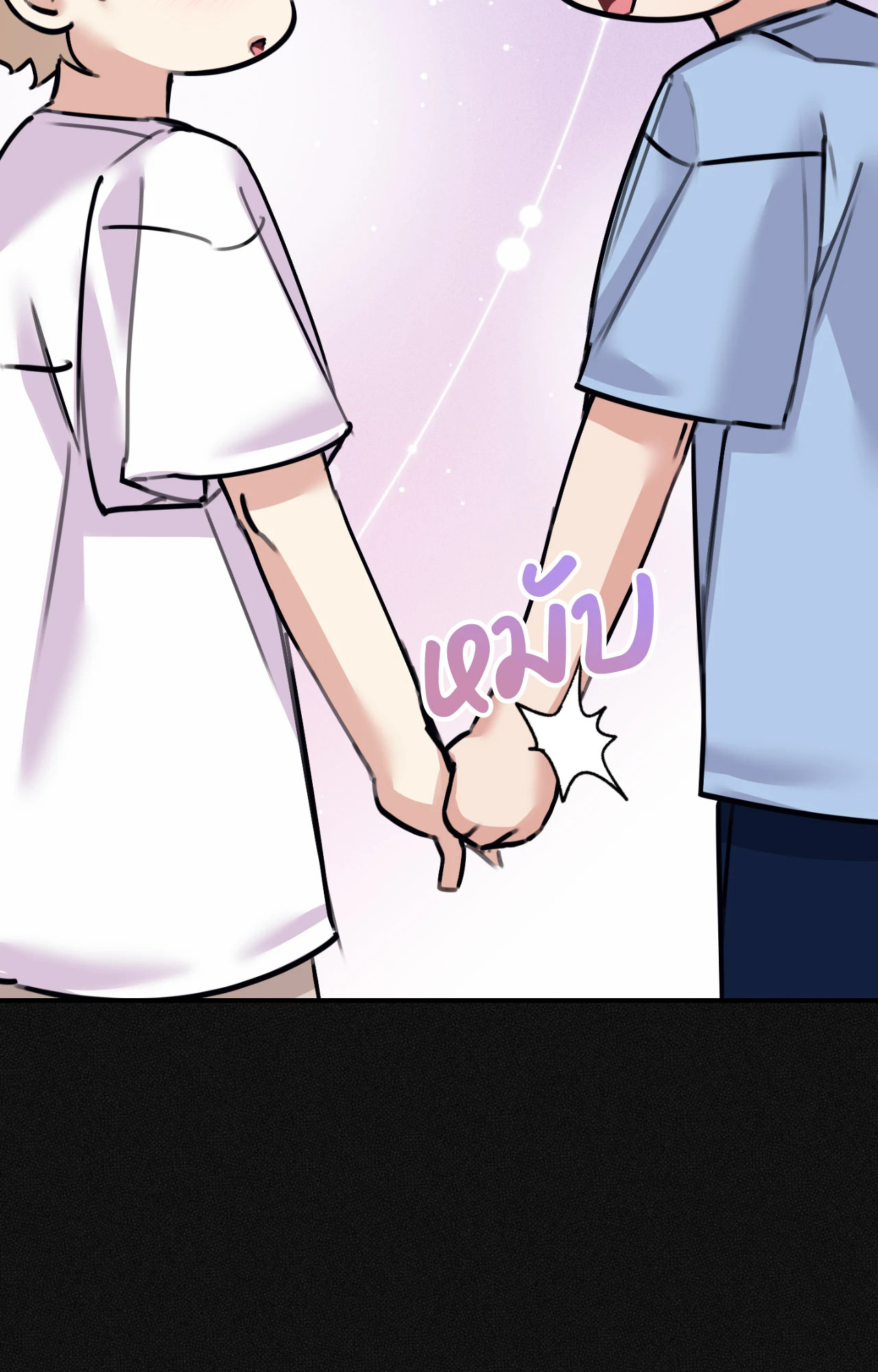 หน้า 83