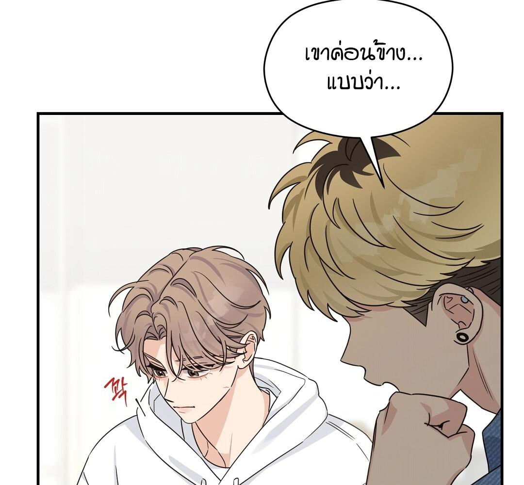 หน้า 101