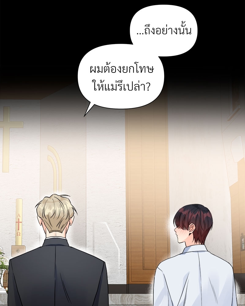 หน้า 104