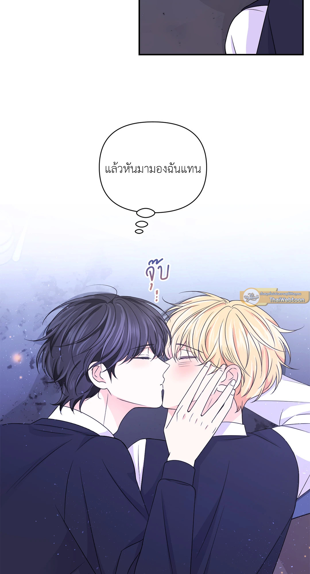 หน้า 47