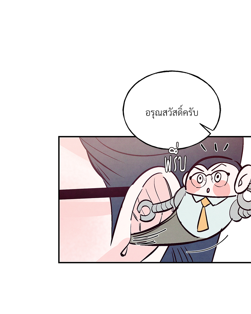 หน้า 102