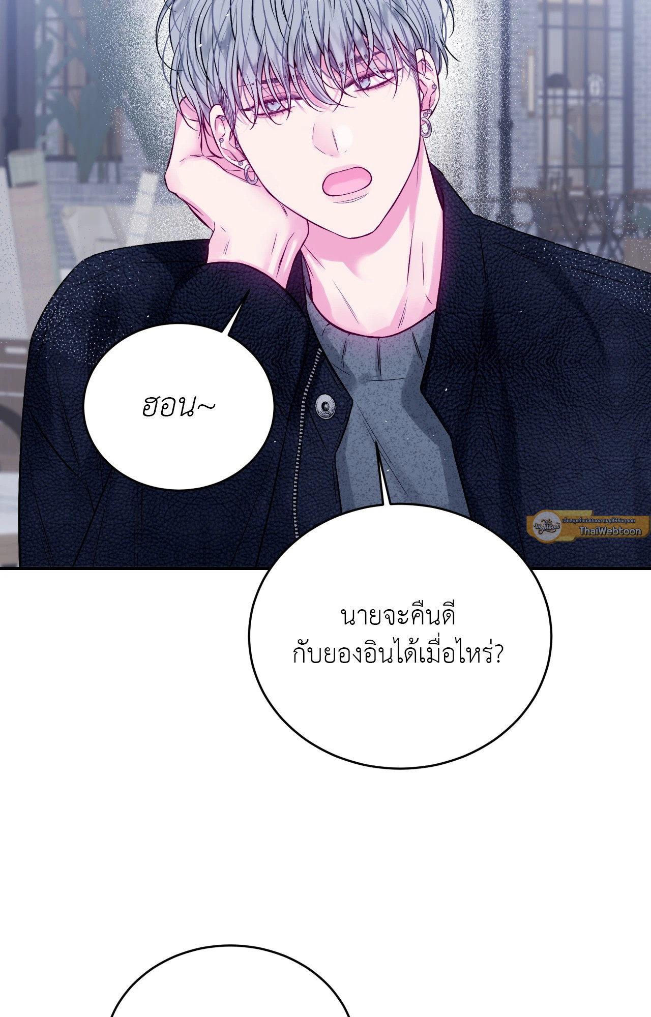 หน้า 68