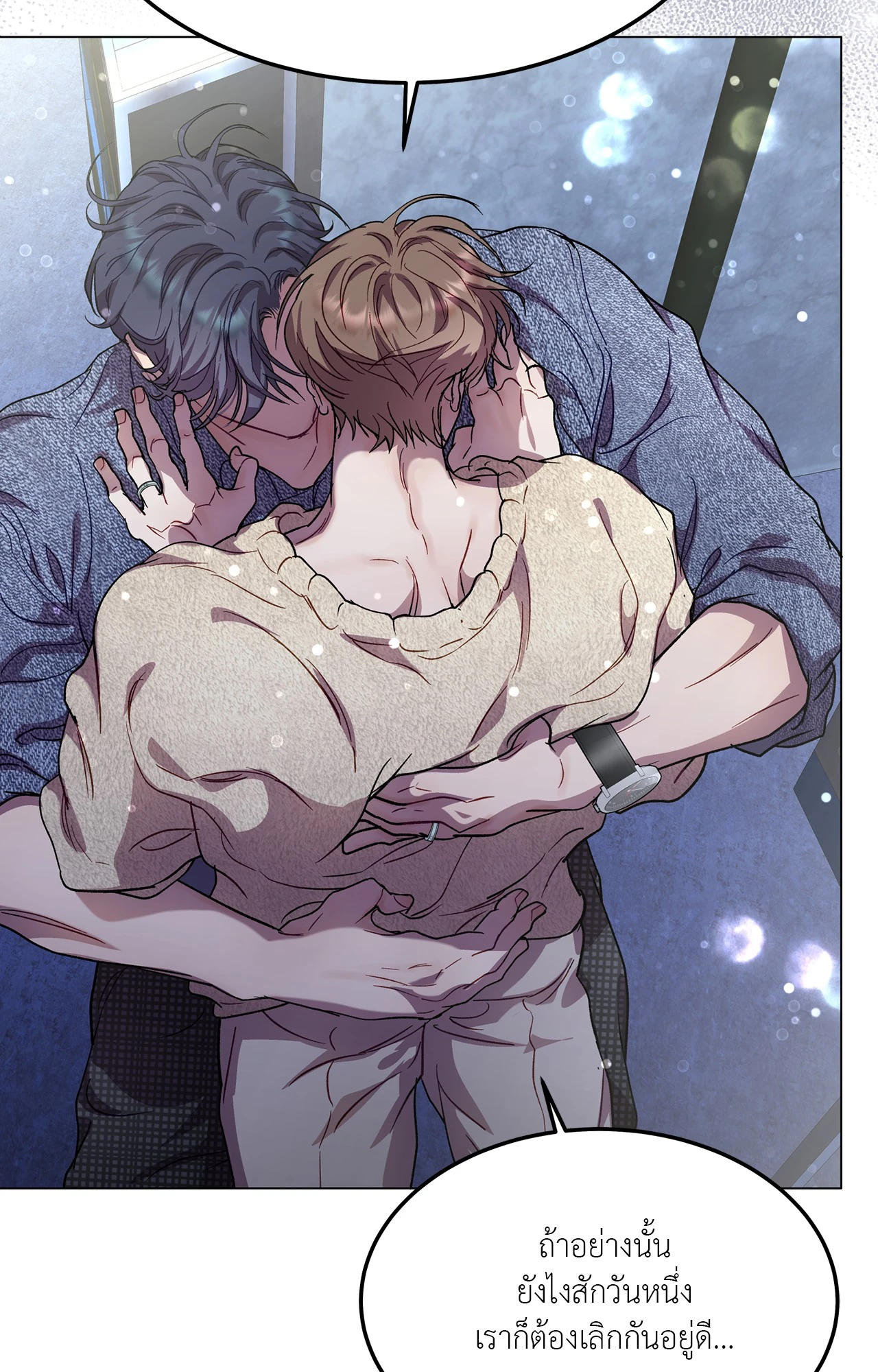 หน้า 87