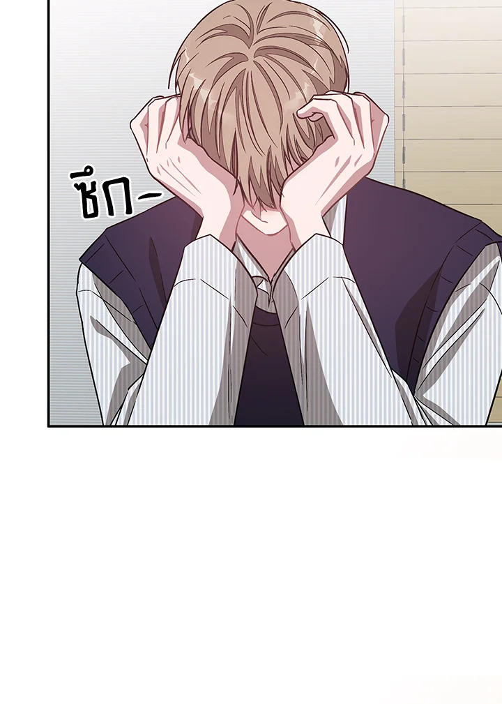 หน้า 108