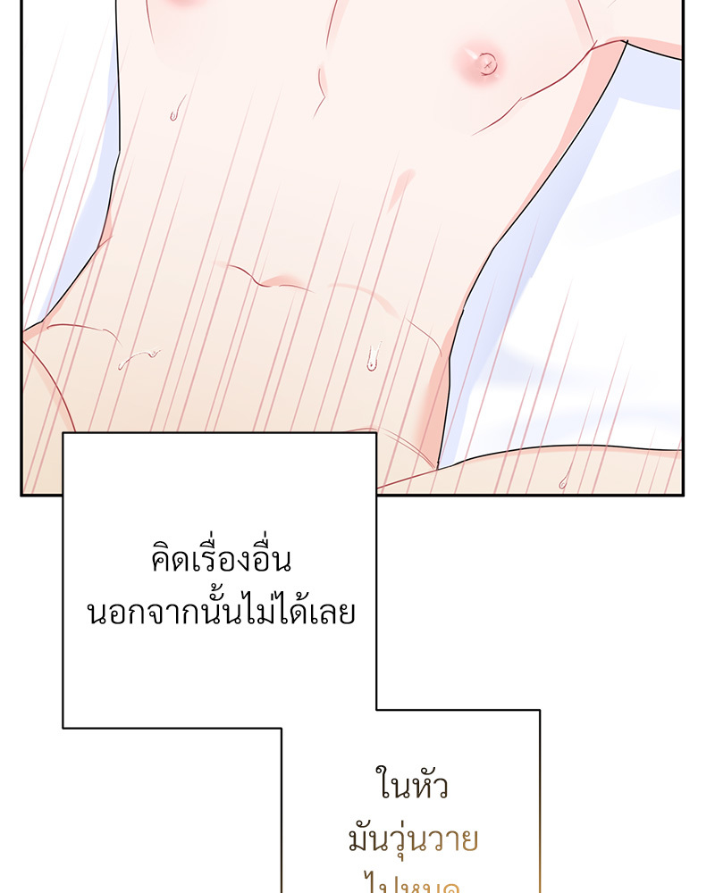 หน้า 108