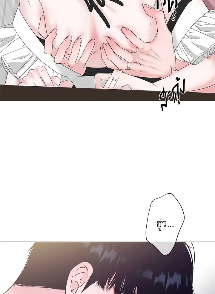 หน้า 86