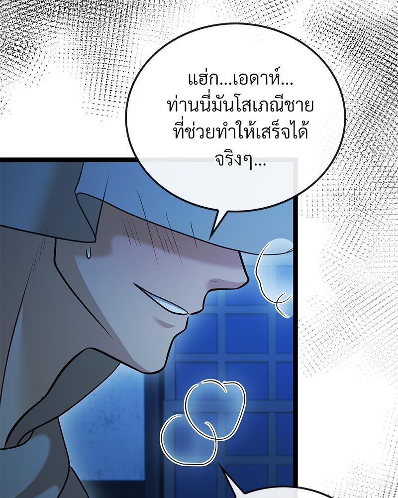 หน้า 126