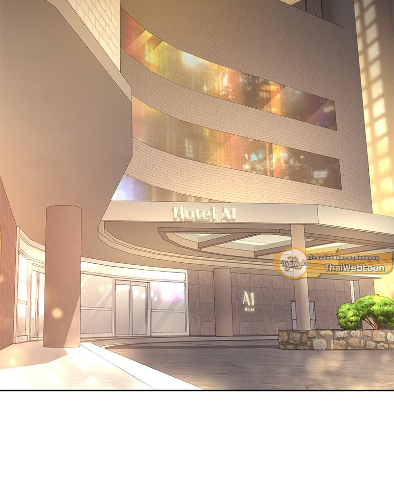 บังเอิญรักบอสคนใหม่ | My Overly Sweet Boss (R+) ตอนที่ 4 - รูปที่ 2