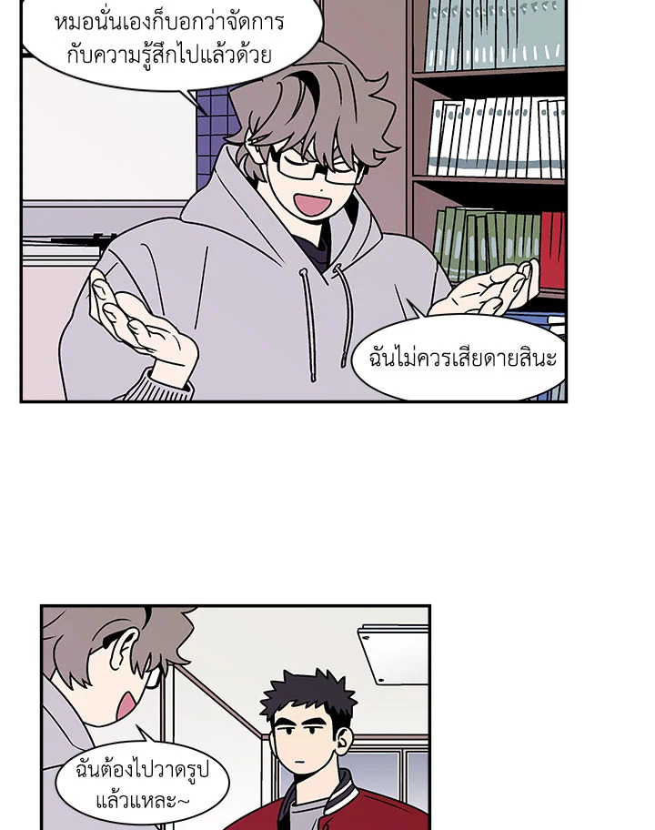 หน้า 35