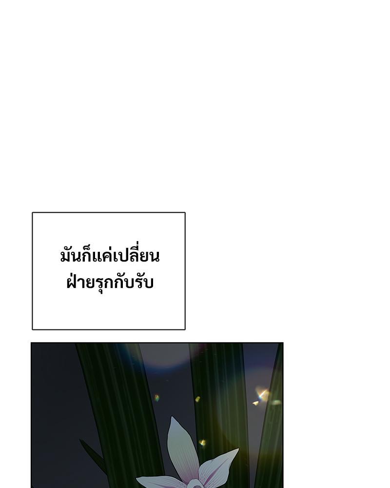 หน้า 89