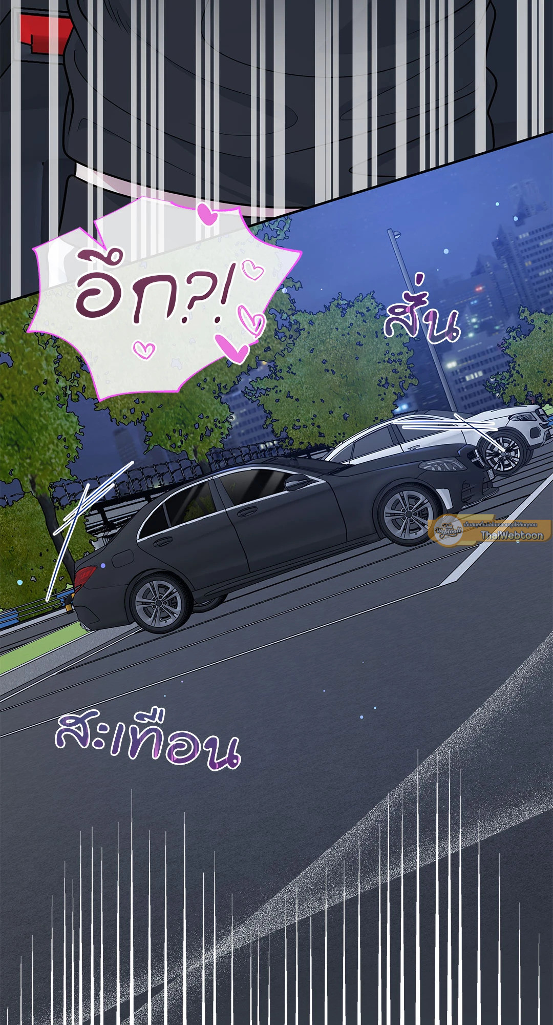 หน้า 68