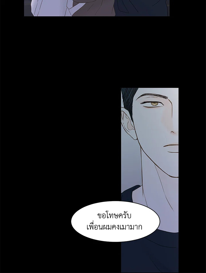 หน้า 88