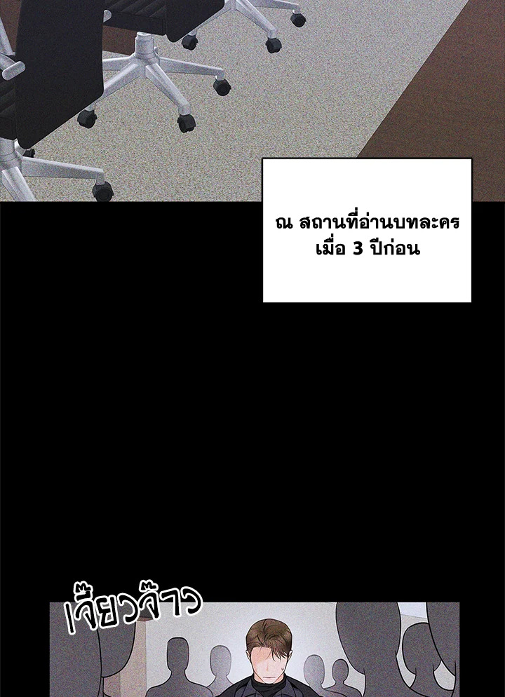 หน้า 71