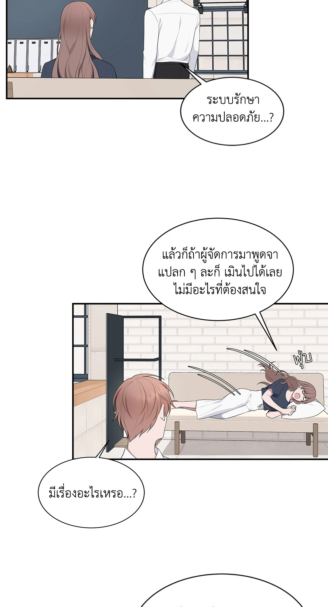 หน้า 45