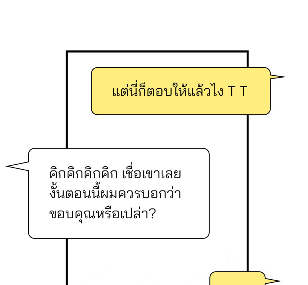 หน้า 124