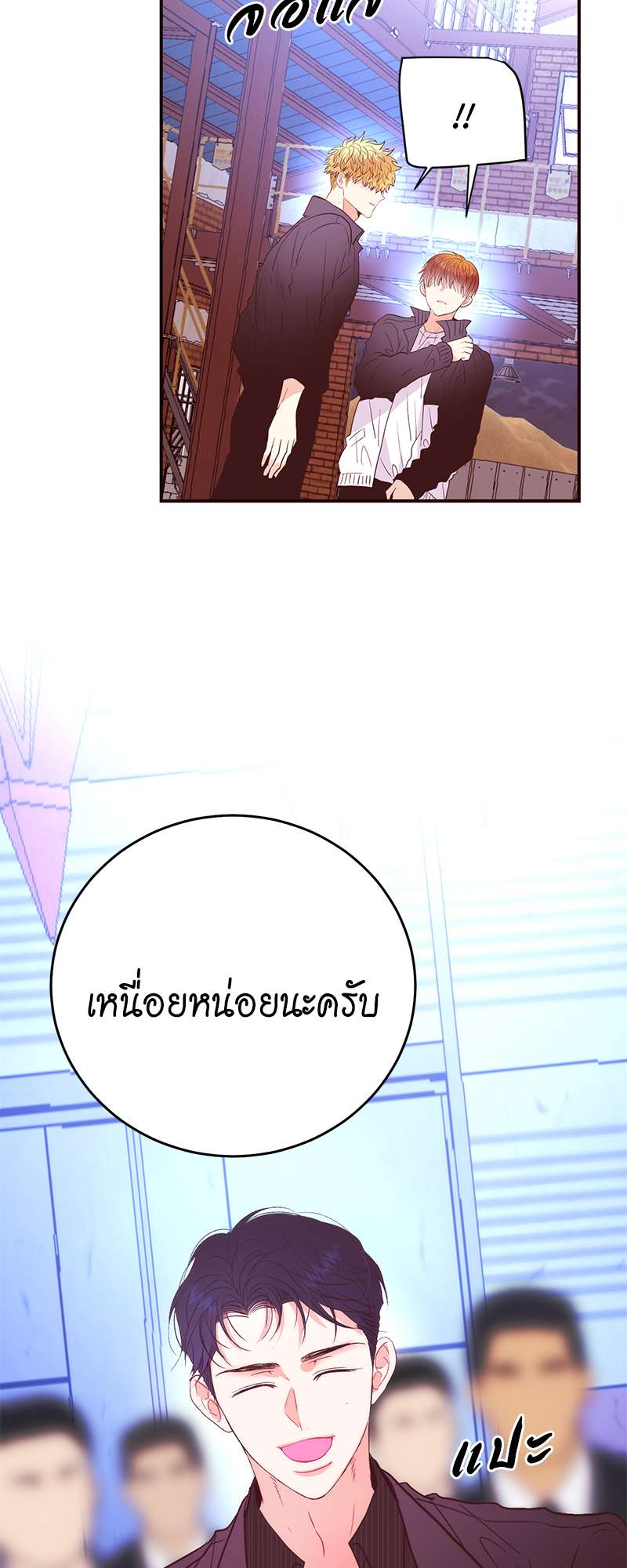 หน้า 30