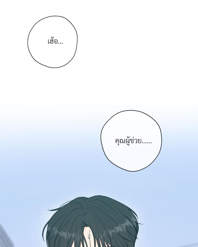 หน้า 104