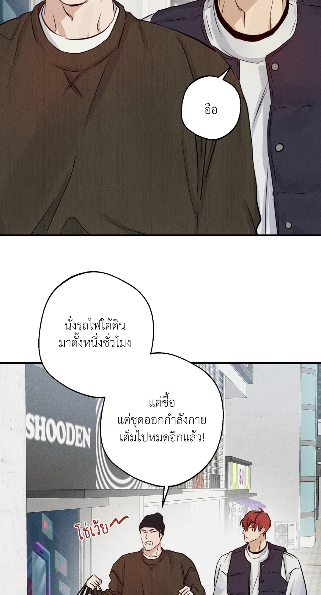 หน้า 64