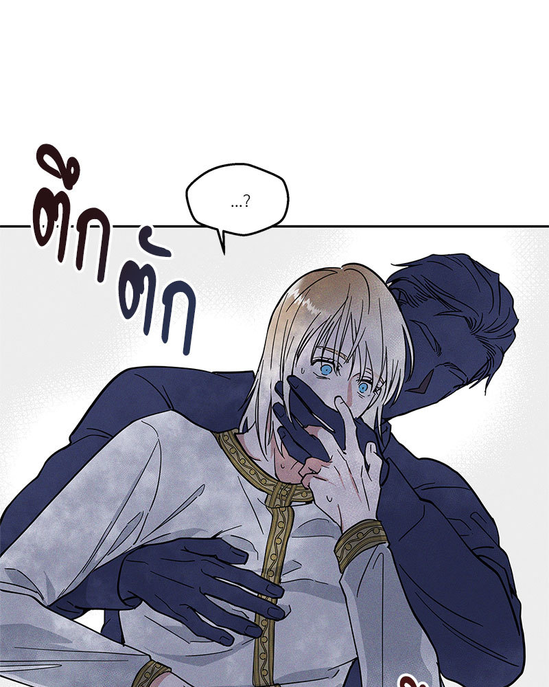 หน้า 138