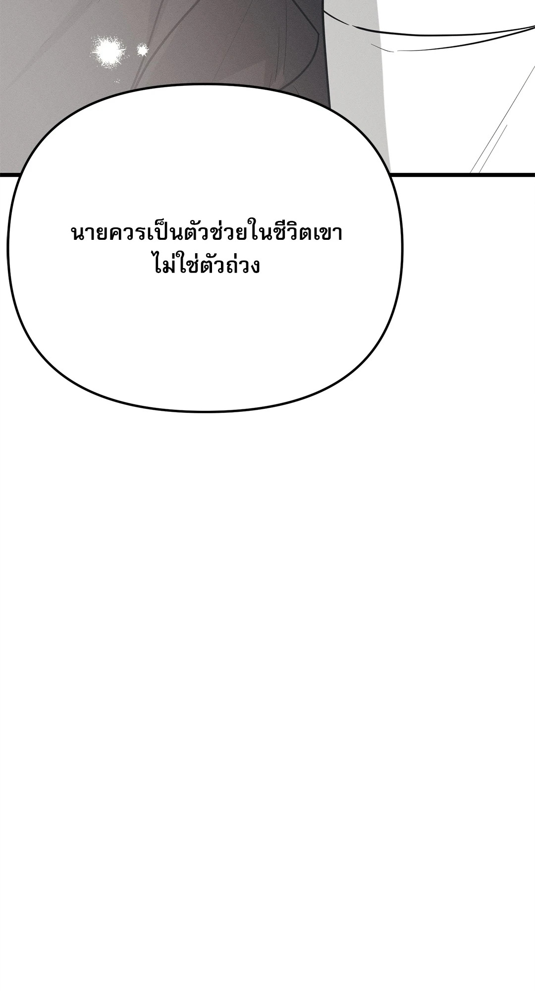หน้า 95