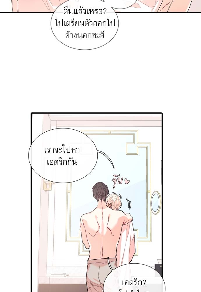 หน้า 66