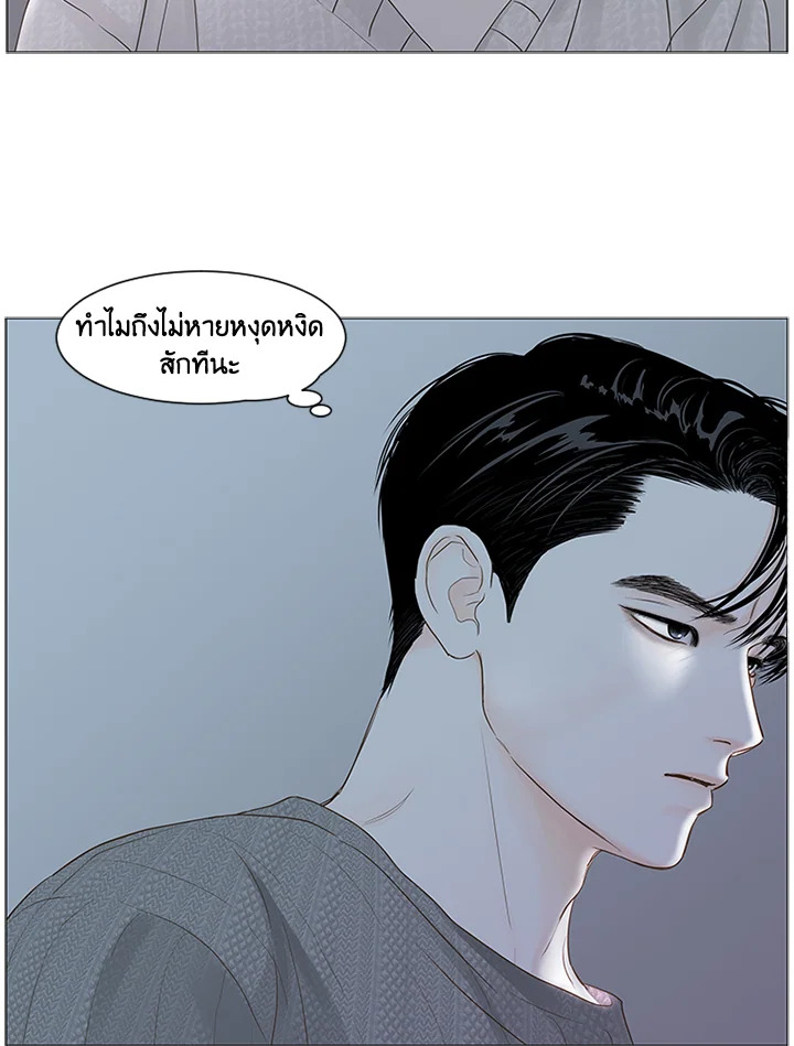 หน้า 72