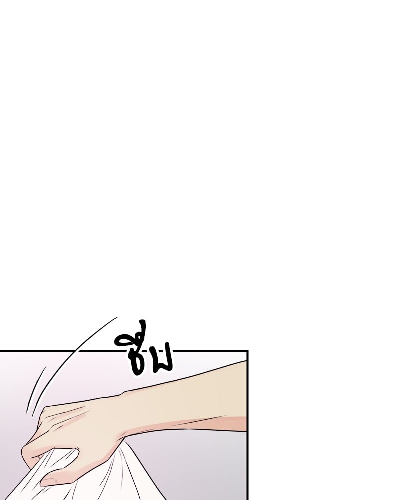 หน้า 108