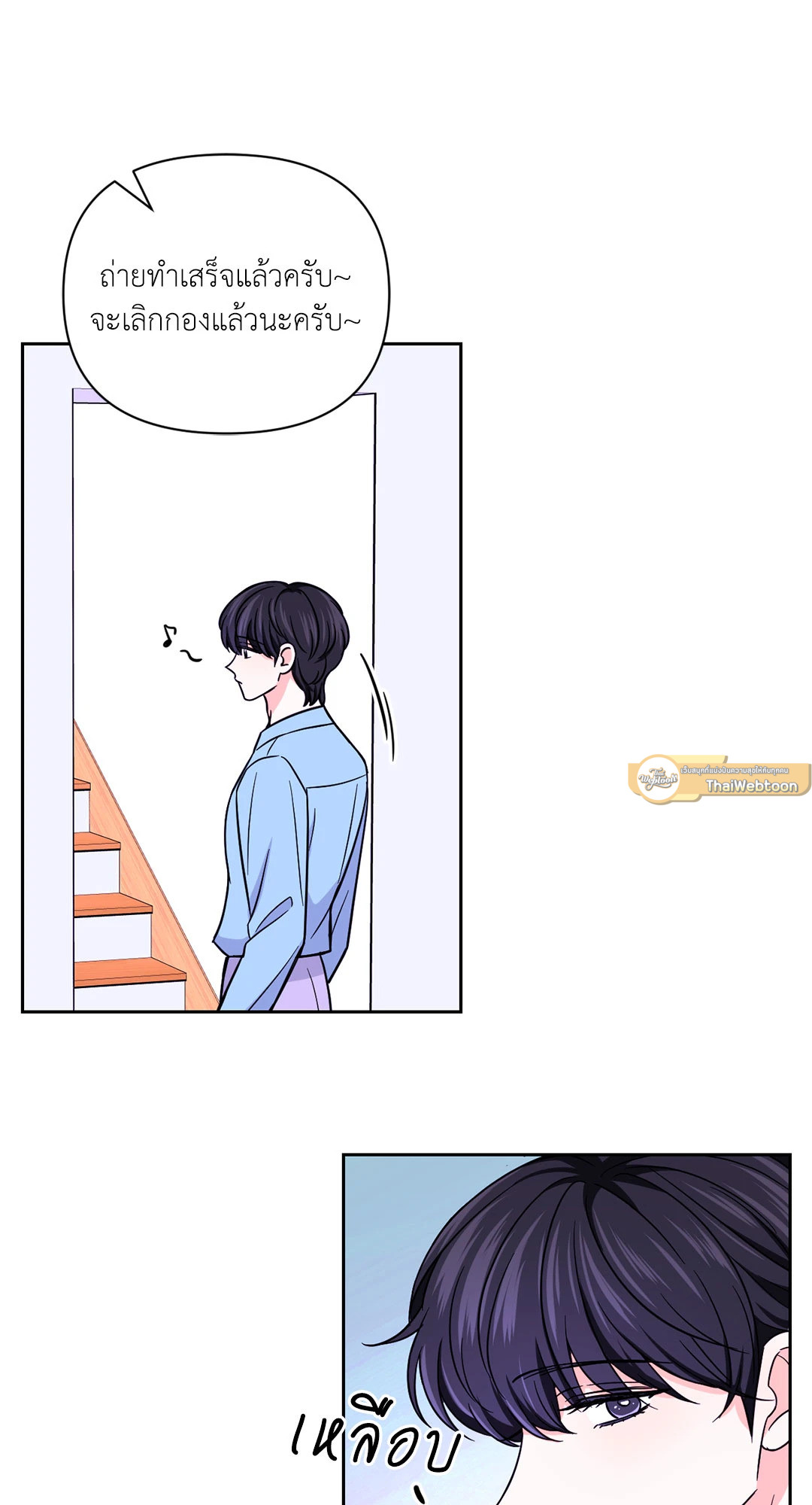 หน้า 47