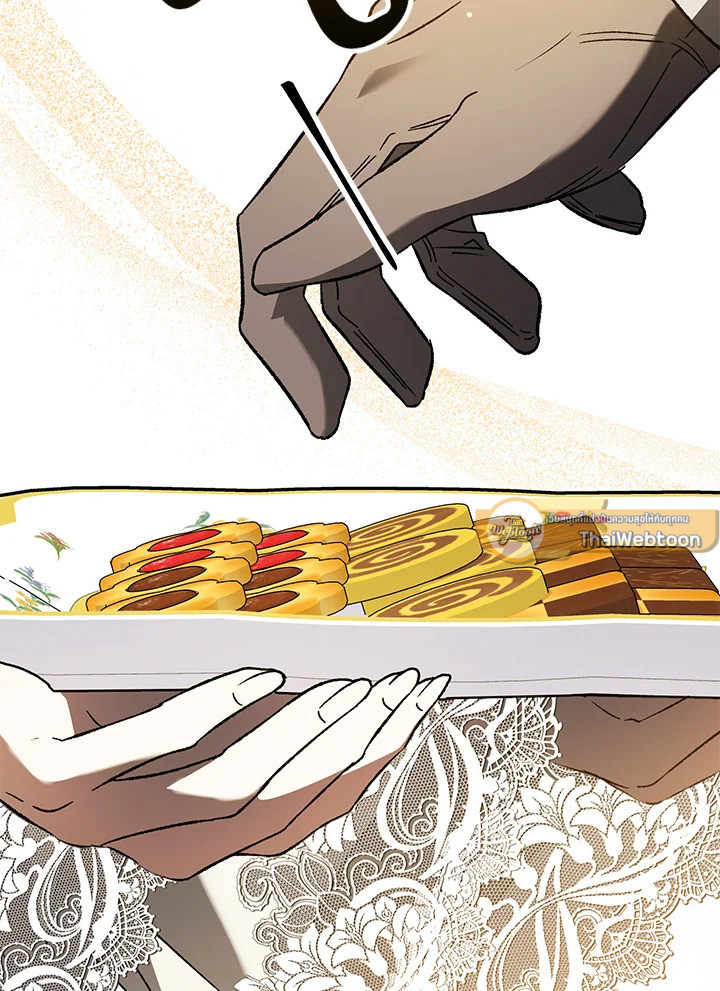 เมื่อพระเอกขอฉันแต่งงาน | The Male Lead Proposed to Me ตอนที่ 43 - รูปที่ 2