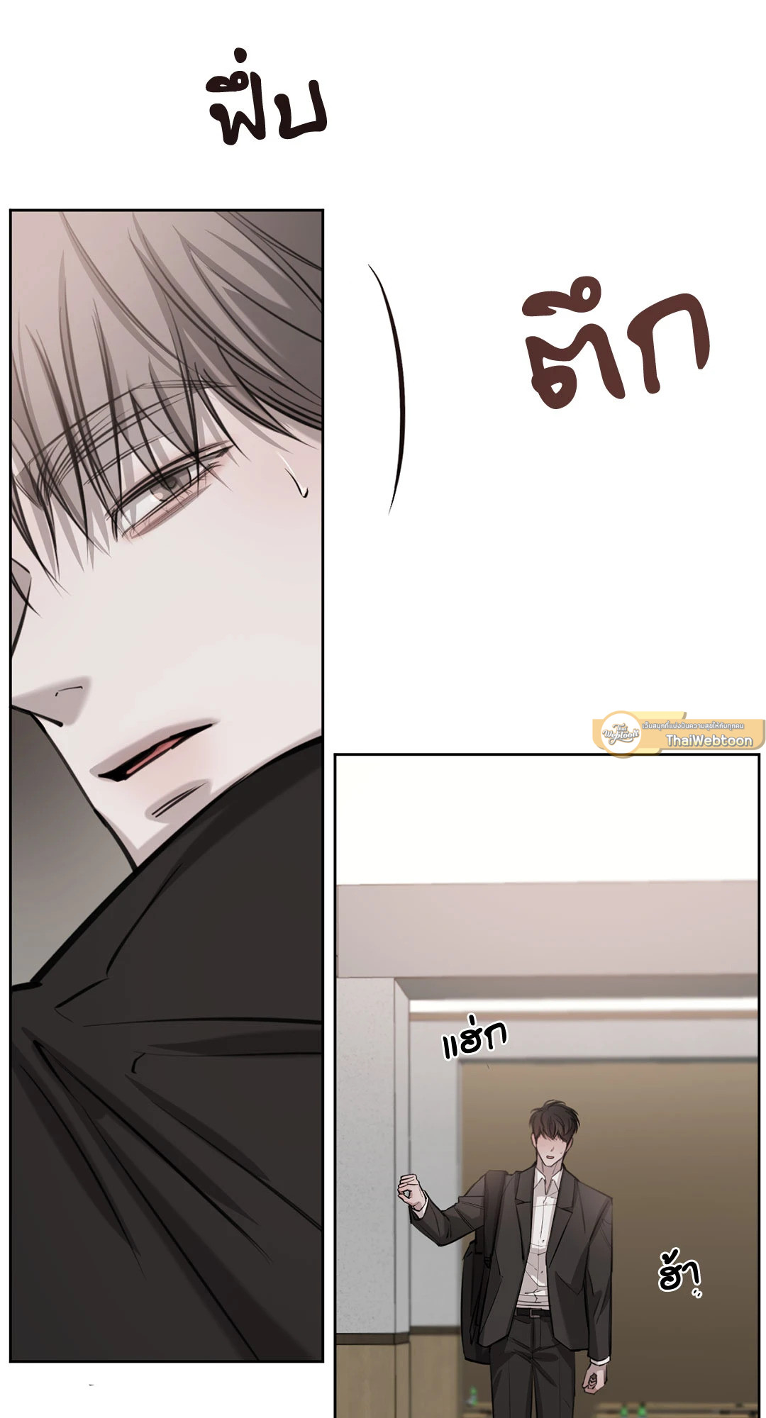 หน้า 52