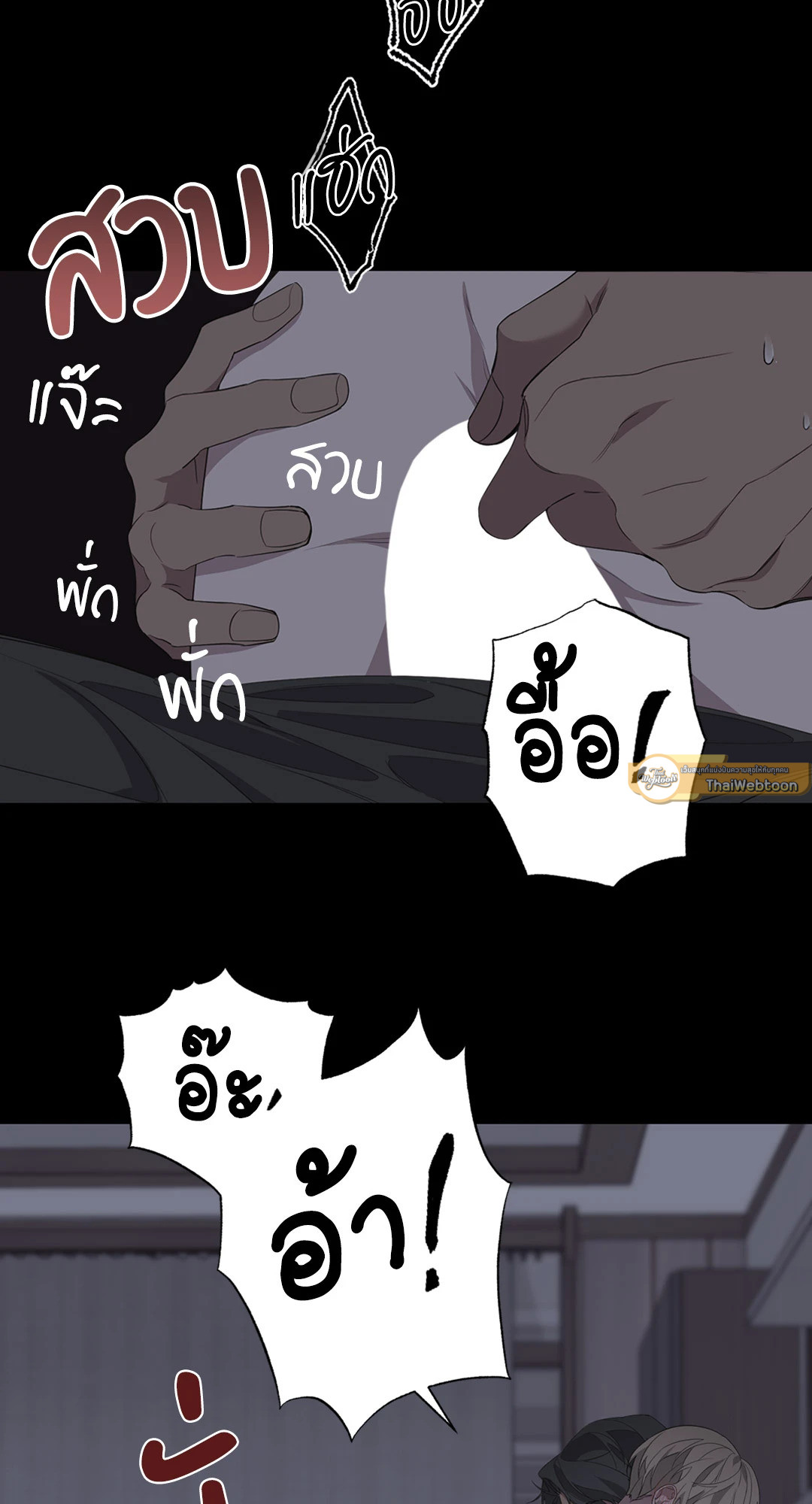 หน้า 57