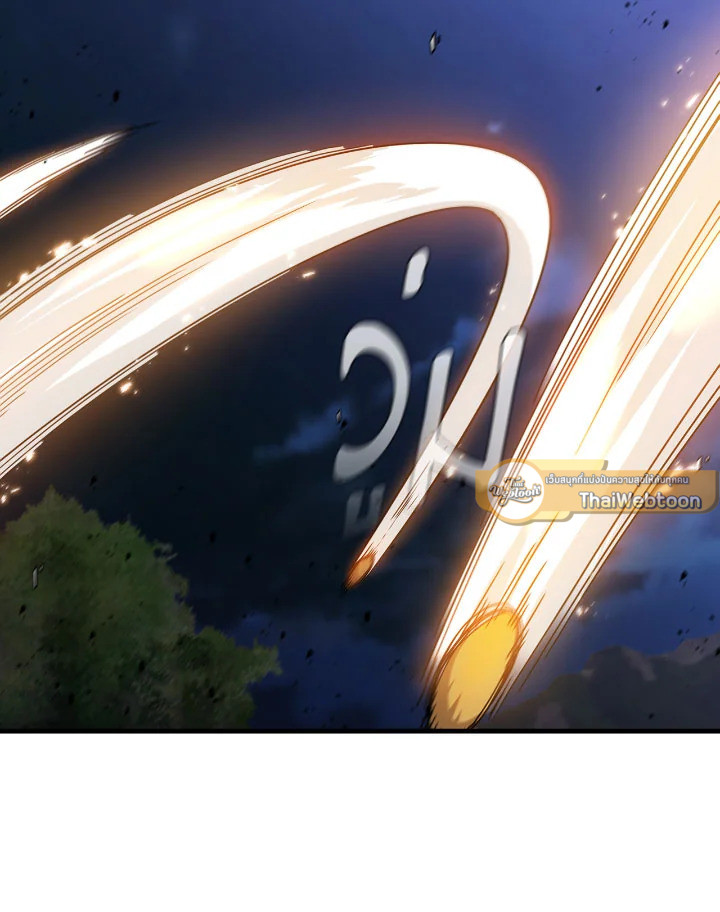 จอมดาบแสวงวิลาส | Shinsu Best Sword ตอนที่ 34 - รูปที่ 2