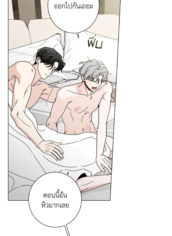 หน้า 96