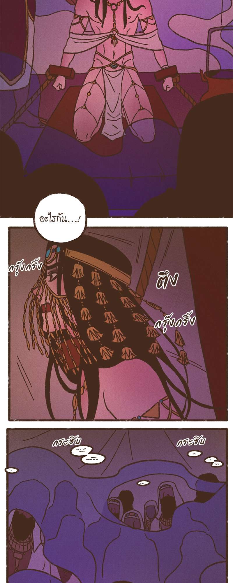 หน้า 30