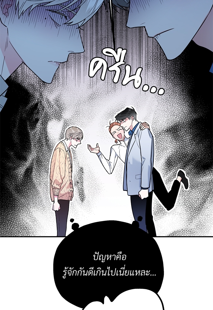 หน้า 96